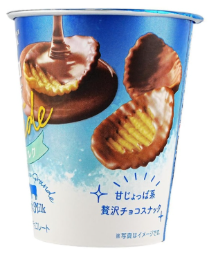 BOURBON Jaga Choco Grande Rich Milk - Baked Potato Snach,1.69 oz