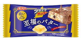 YURAKU Black Thunder Chocolate Bar - Supreme Bliss Butter 22g
