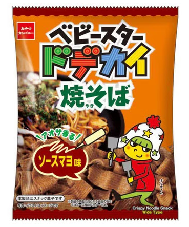 OYATSU COMPANY Baby Star Dodekai Yakisoba Sauce Mayonnaise 67g