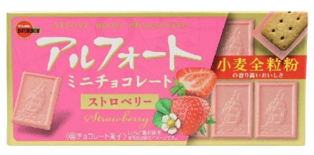 BOURBON Bourbon Alfort Mini Chocolate Strawberry 12pcs