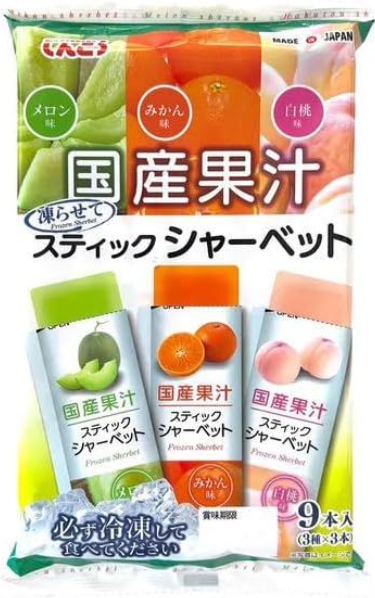 SHINKO Japanese Fruit Juice Sherbet Melon, Orange 324g
