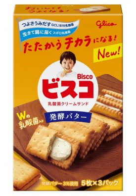 GLICO Bisco Fermented Butter 15 pieces