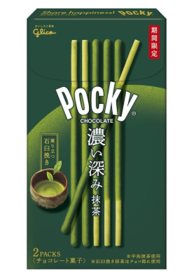 GLICO Pocky Dark Deep Matcha 2packs/box 62g