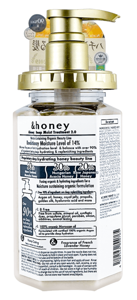 &HONEY Deep Moist Treatment 2.0 430g