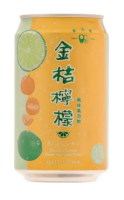 KUMQUAT Lemon Flavor Sparkling Water - 500ml