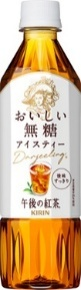 KIRIN Afternoon Tea Unsweetened Tea 500ml PET