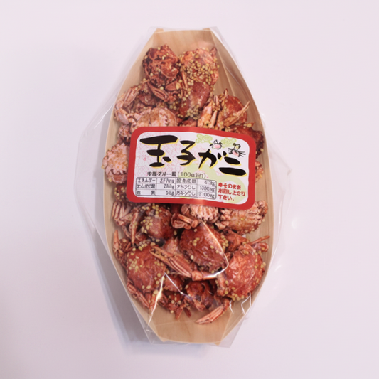 OKABE 味付けカニスナック 2.3オンス