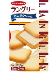 ITO SEIKA Languly Vanilla Cream Sand Cookie 6P