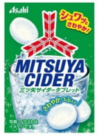 ASAHI Mitsuya Cider Tablet Candy 27g