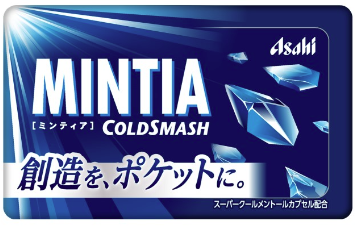 ASAHI Mintia Cold Smash 50 tablets