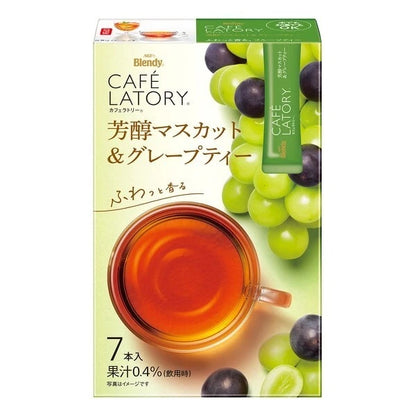 A front-facing portrait image of the AGF Blendy Cafe Latory Mellow Muscat & Grape Tea box, fully sealed and displayed against a clean white background, showing the muscat and grape-themed design.