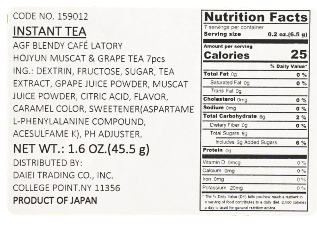 A close-up full-frame photo of the nutrition label from the AGF Blendy Cafe Latory Muscat & Grape Tea packaging, clearly displaying nutritional information.