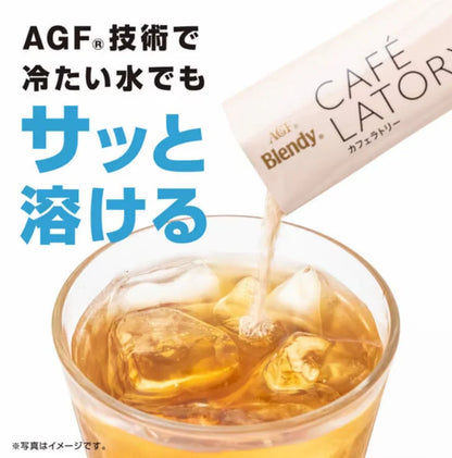 An image showing the AGF Blendy Cafe Latory Peach Fruit Tea being mixed into cold water, highlighting its refreshing iced drink option.