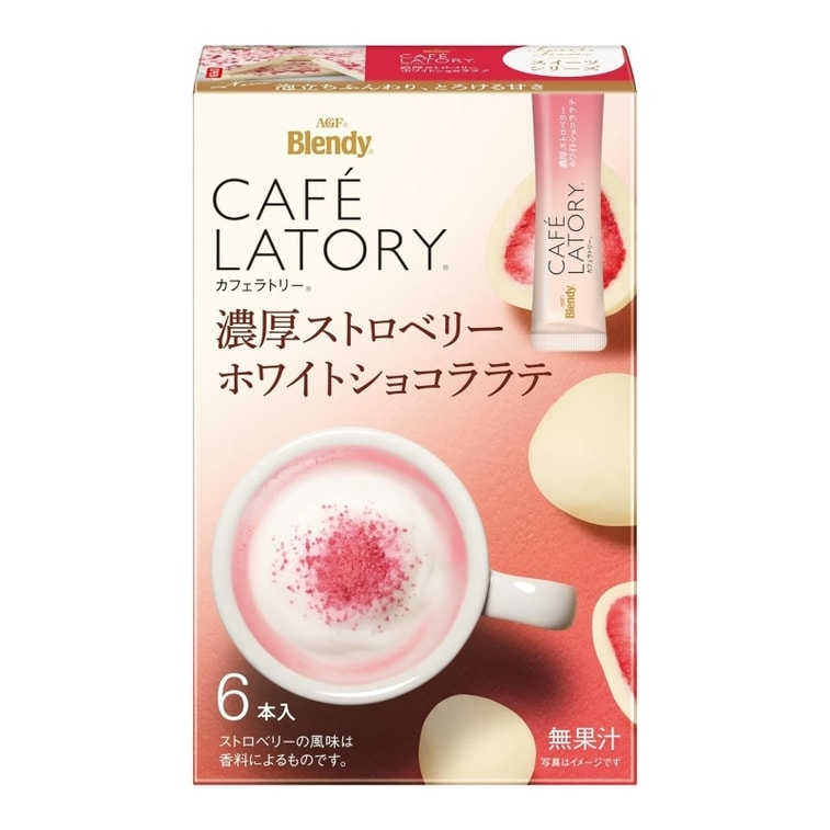Front-facing portrait image of the AGF Blendy Strawberry White Chocolate Latte box, shown flat with the entire front design clearly visible on a clean white background.