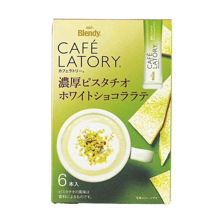 Front-facing portrait image of the AGF Cafe Latory Rich Pistachio White Chocolate box, shown flat with the full front design and graphics clearly visible against a clean white background.