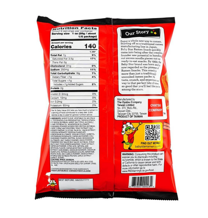 Back-facing portrait image of the closed BABYSTAR Snack Wide Ramen Snack Red Chili 6oz bag on a white background showing package details.