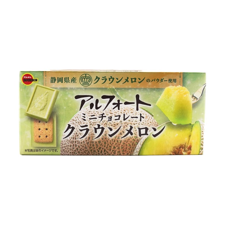 A front-facing landscape view of the BOURBON Alfort Mini Chocolate & Biscuit Crown Melon 2.12 oz box, shown closed against a clean white background.