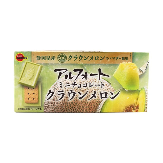 A front-facing landscape view of the BOURBON Alfort Mini Chocolate & Biscuit Crown Melon 2.12 oz box, shown closed against a clean white background.