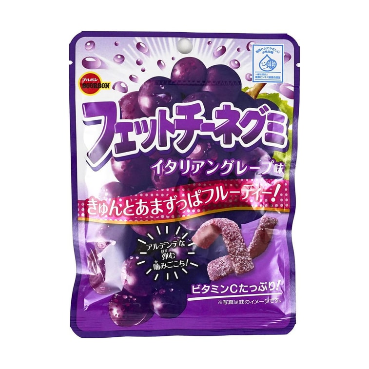Front-facing image of the Bourbon Italian Fettuccine Gummy Candy Grape 1.75 oz pouch, shown upright with full front graphics and grape-themed design on a clean white background.
