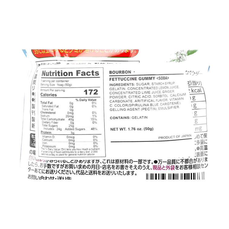 Close-up of the nutrition label on the BOURBON Fettuccine Jelly Gummy Candy Soda Flavor 1.76 oz pouch, photographed straight on with clear, readable text against a white background.