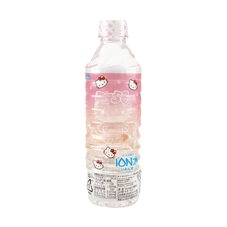 Front-facing image of the BOURBON Hello Kitty Ion Water 16.9 fl oz bottle, sealed and upright, showing the full Hello Kitty design and label clearly on a white background.