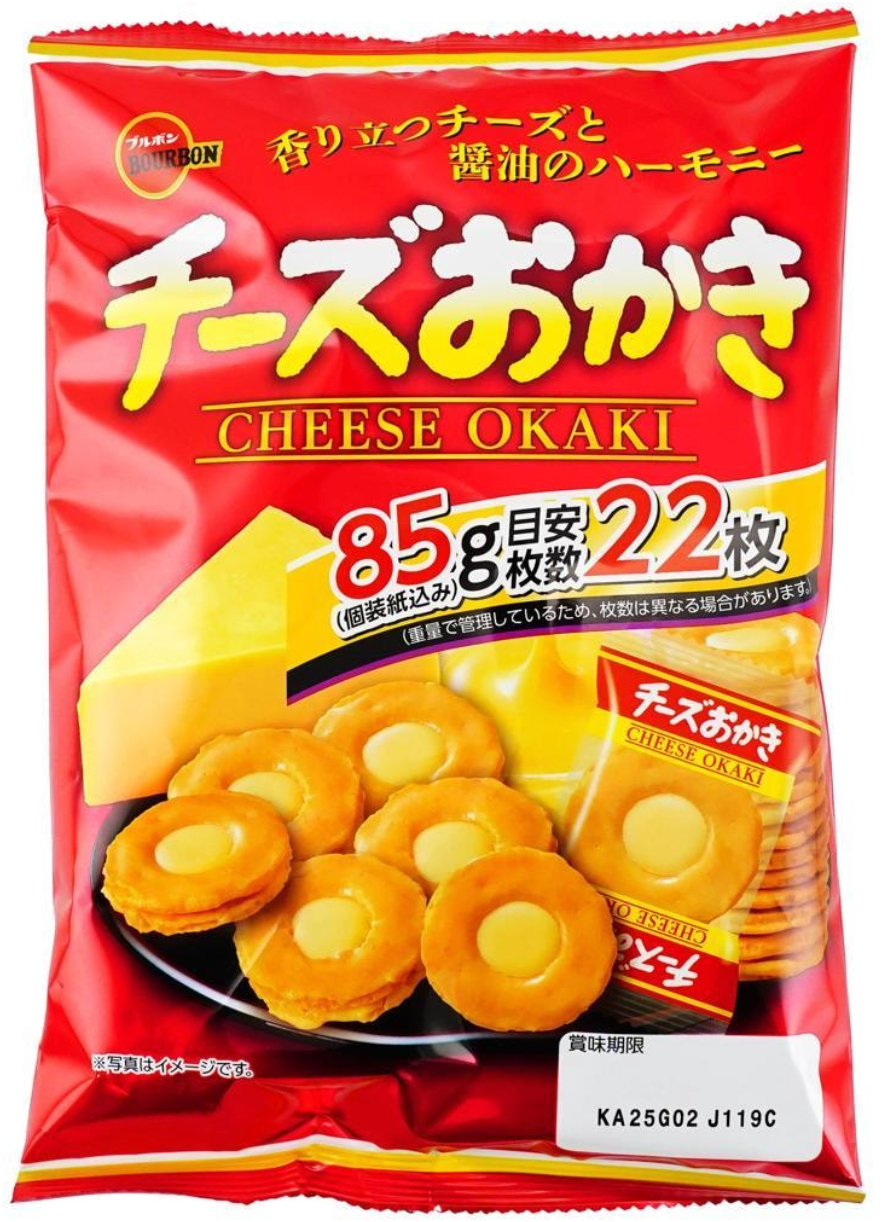 Front-facing portrait of the unopened BOURBON Mini Cheese Okaki Rice Crackers bag, displayed on a clean white background.