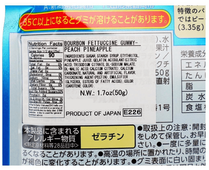 Close-up image of the nutrition label on the BOURBON Fettuccine Peach Pineapple Gummy packaging, clearly showing the printed nutritional information.