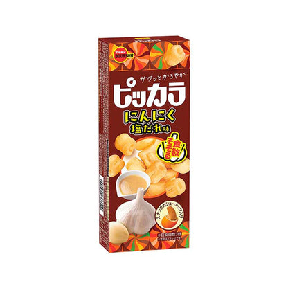 Portrait image of the full unopened BOURBON Pikkara Garlic Salt Sauce snack package, displayed vertically with tall product text against a white background.