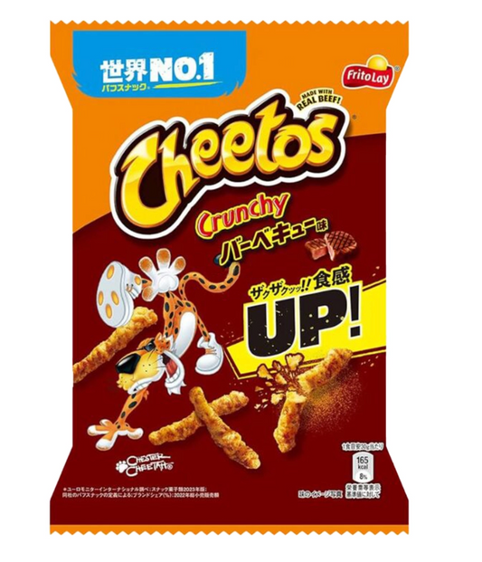 Front-facing portrait image of the Cheetos BBQ Flavored Snack 70g bag, closed and displayed on a white background, featuring smoky barbecue-themed packaging and the Cheetos mascot.