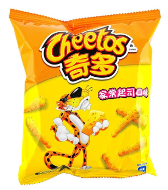 Front-facing image of CHEETOS crunchy corn snacks in classic cheese flavor, showing the closed 1.62 oz bag with bold orange graphics on a white background.