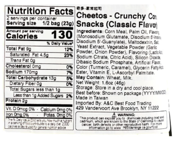 Close-up image of the nutrition facts label from the CHEETOS crunchy corn snacks classic cheese flavor package, shown straight on with clear text against a white background.