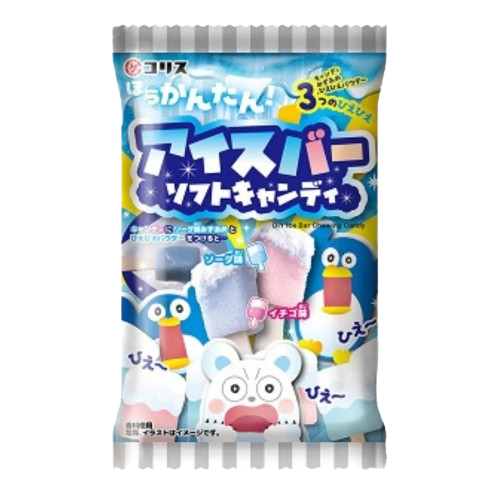 Front-facing product shot of the Coris Ice Bar Soft Candy DIY 49g pack, unopened on a clean white background in landscape orientation showing the colorful packaging and playful branding.