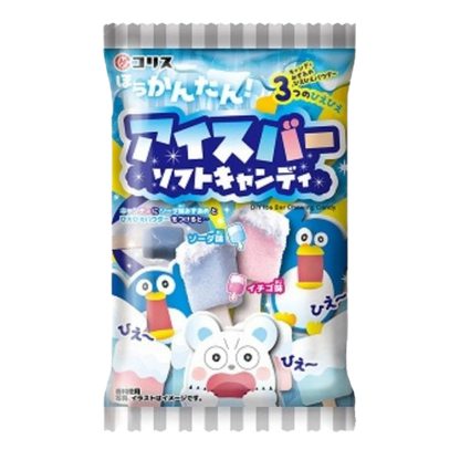 Front-facing product shot of the Coris Ice Bar Soft Candy DIY 49g pack, unopened on a clean white background in landscape orientation showing the colorful packaging and playful branding.