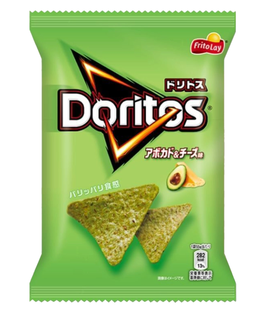 Front-facing portrait image of the Doritos Avocado Cheese Chips 55g bag, closed and set against a white background, showing the green avocado-and-cheese themed packaging.