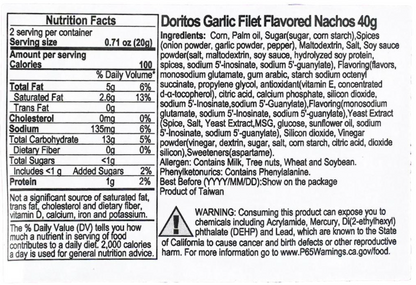 Close-up shot of the nutrition label from the Doritos Garlic Beef Fillet Corn Chips 1.41 oz package, clearly shown on a white background.