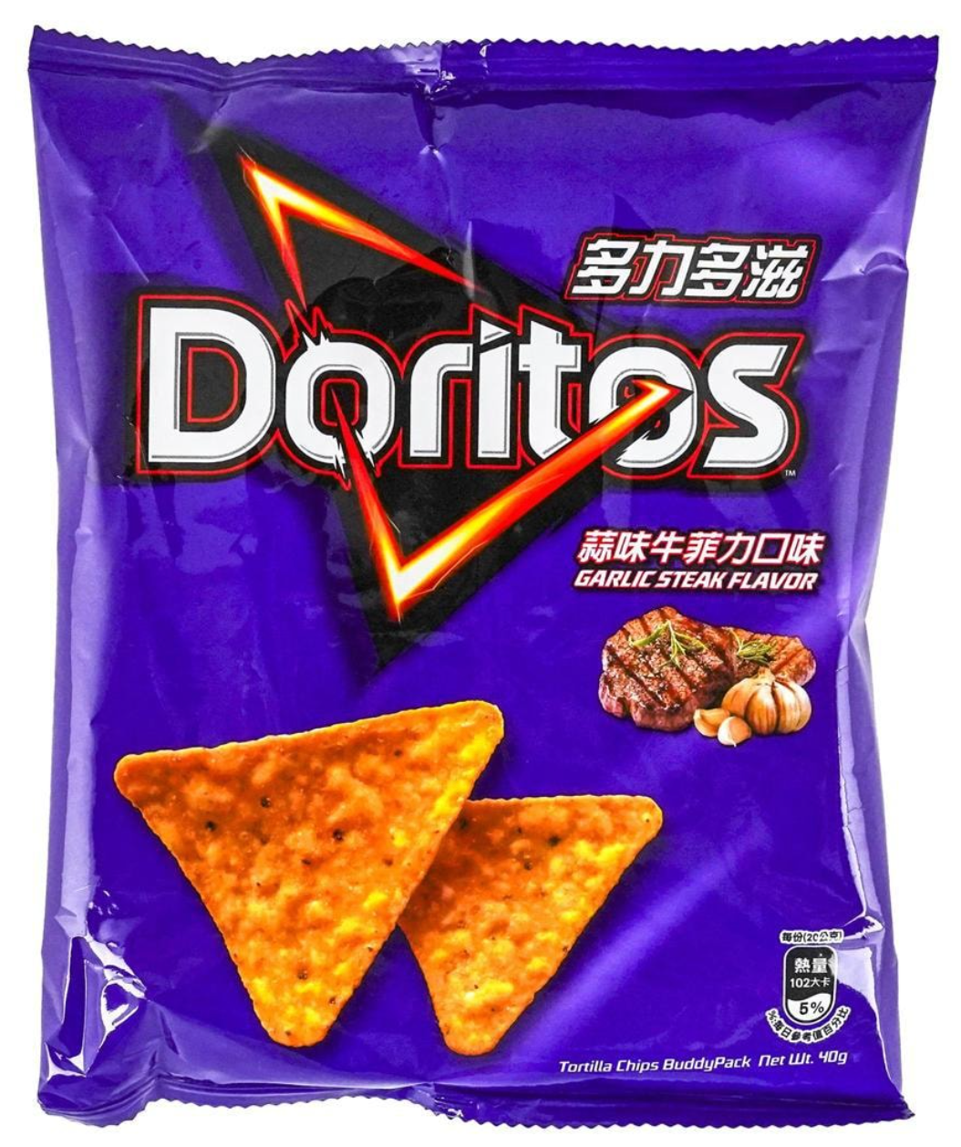 Front-facing image of the Doritos Garlic Beef Fillet Corn Chips 1.41 oz bag, shown sealed and upright on a white background.