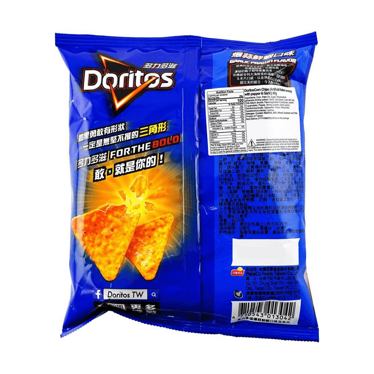 Back-facing portrait image of the Doritos Garlic Shrimp Flavor tortilla chips bag, displaying product information and details on a white background.