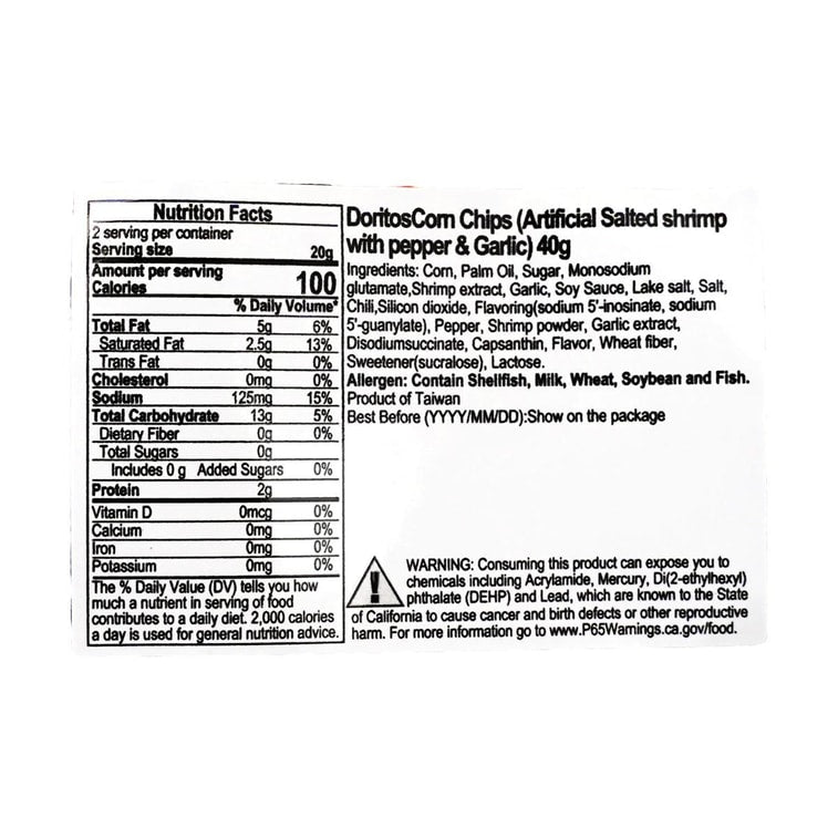 Close-up image of the nutrition label from the Doritos Garlic Shrimp Flavor chips packaging, clearly showing ingredient and nutritional information.