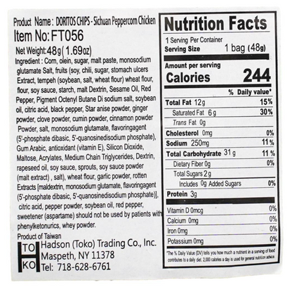 Close-up image of the Doritos Sichuan Pepper Chicken potato chips nutrition label on a white background, showing the ingredient and nutrition information clearly.