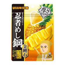 UHA Ninja Meshi Steel Diamond Hard Gummy Golden Pineapple 45g