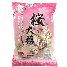 ITO SEIKA Sakura Daifuku 130g