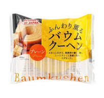 FDI Baumkuchen Plain 1P 55g