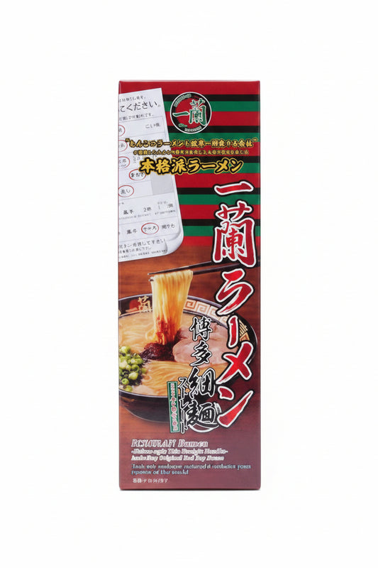 ICHIRAN Ramen Hakata Thin Noodle Straight (2 SERVING) 258g