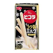 YAMAZAKI BICUITS Picola Roll Cookie Milk 49G