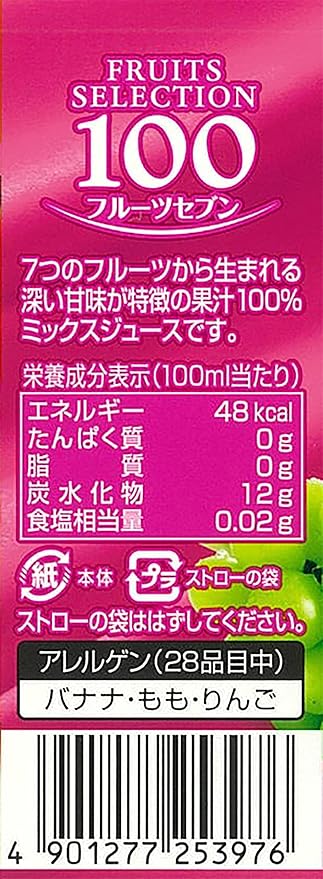 Back view of the ELBEE Fruits Selection 100 Seven Fruit Juice 200ml carton, displayed upright in portrait orientation against a white background.