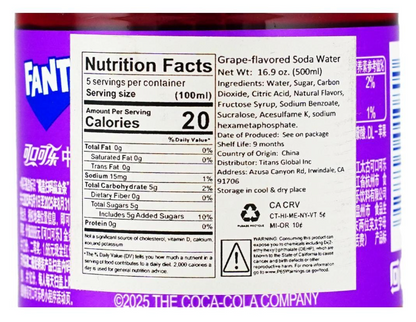 Close-up image of the nutrition and ingredient label on the Fanta Grape Flavored Soda 500ml bottle, captured in full clarity against a white background.