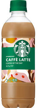 SUNTORY Starbucks Coffee of the Day Latte 450ml