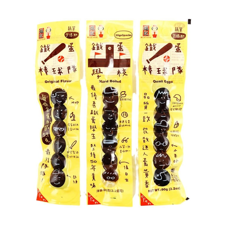 .Front-facing view of the FUCHE Original Hard Boiled Quail Egg 3.17 oz pouch, shown closed with full graphics and branding on a white background.