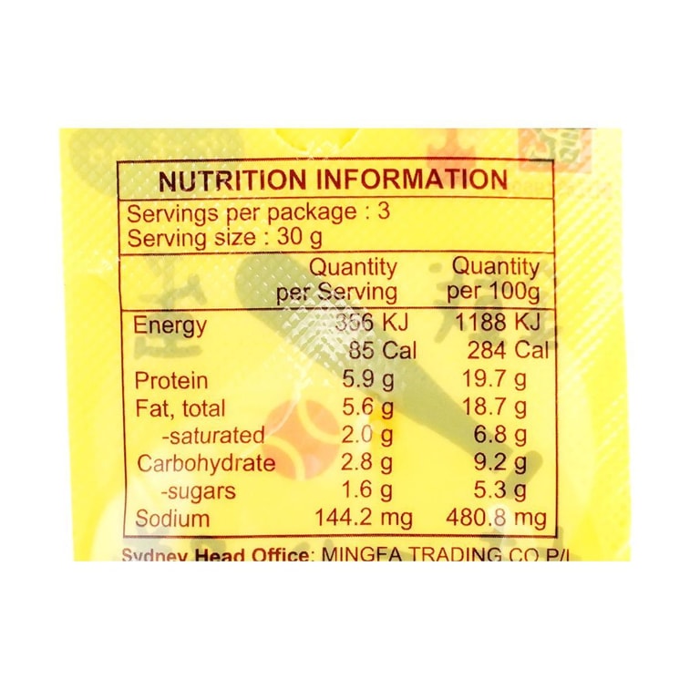 Zoomed-in, straight-on image of the nutrition label from the FUCHE Original Hard Boiled Quail Egg 3.17 oz pouch, shown clearly on a white background.