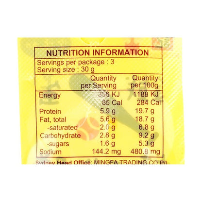 Zoomed-in, straight-on image of the nutrition label from the FUCHE Original Hard Boiled Quail Egg 3.17 oz pouch, shown clearly on a white background.